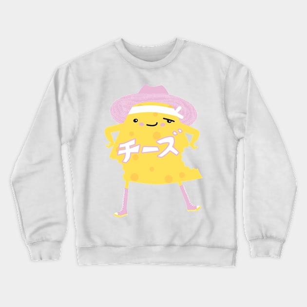 Bitten kawaii cheese. Crewneck Sweatshirt by Ekenepeken